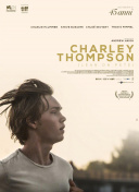 秦嘉倪视频全集免费观看最新版下载-秦嘉倪视频全集免费观看v16.24.51安卓版下载-2265安卓网